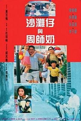 美裸女
