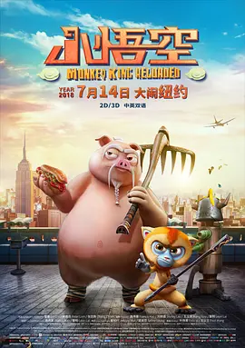 国产午夜精品久久久久婷婷